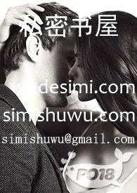 橙汁[校园]封面